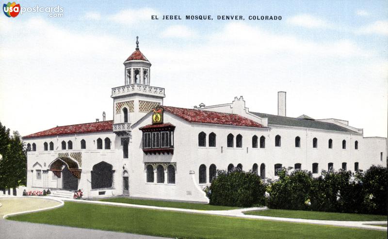 Pictures of Denver, Colorado: El Jebel Mosque